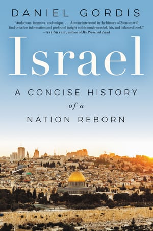 Israel: A Concise History of a Nation Reborn cover